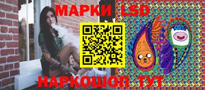 кокаин VHQ Бузулук