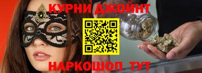 кристаллы Бугуруслан