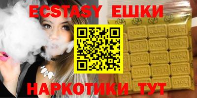 mdpv Каменск-Уральский