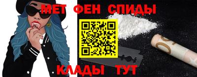 кокаин VHQ Бузулук
