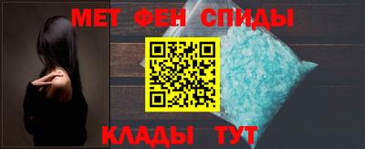 кокаин VHQ Бузулук