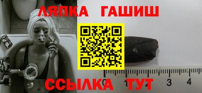 кристаллы Бугуруслан
