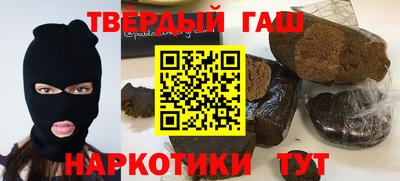 кокаин VHQ Бузулук