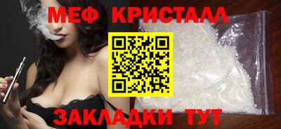 кокаин VHQ Бузулук