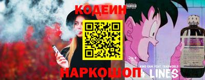 кокаин VHQ Бузулук