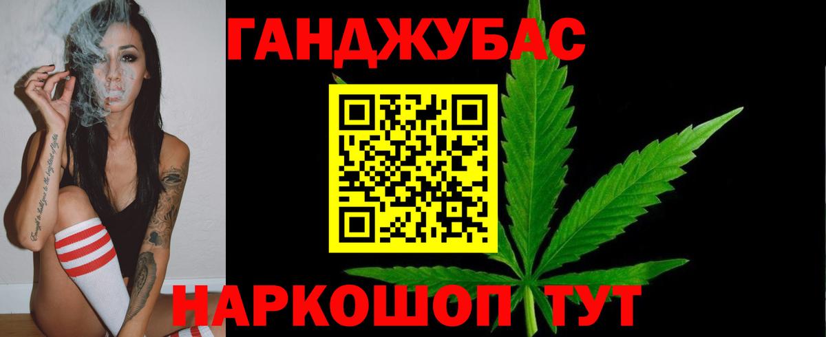 Канабис индика Октябрьский